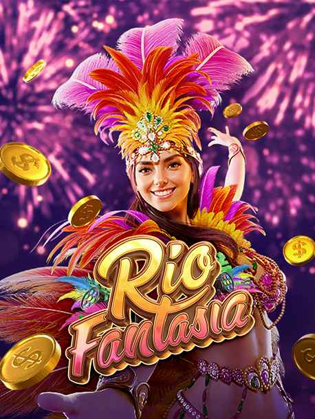 สูตร บา ค่า ร่า mm88: เคล็ดลับการเล่นแบบมือโปร