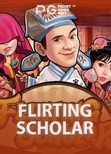 เครดิตฟรี กดรับเอง ได้จริงไม่ต้องแชร์ พร้อมทดลองเล่น