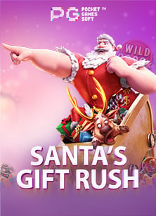 ufo888 เครดิต ฟรี วิธีเล่นและชนะง่ายๆ