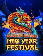 lava game โบนัส 100 เกมทำเงินที่คุณไม่ควรพลาด